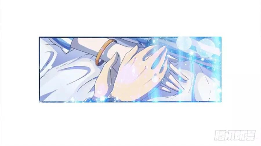 Ta Không Phải Nữ Thần Chapter 6 - 10