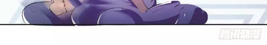 Ta Không Phải Nữ Thần Chapter 6 - 18