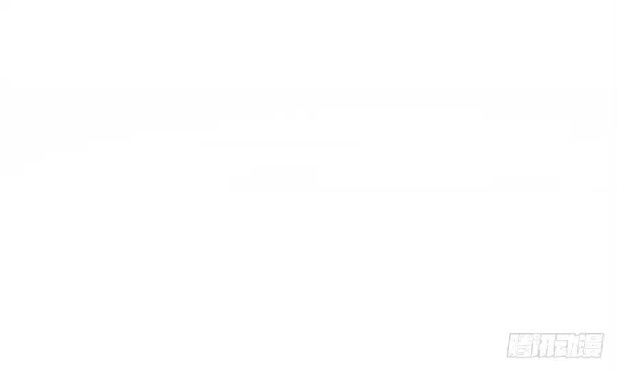 Ta Không Phải Nữ Thần Chapter 6 - 19