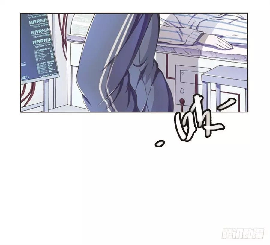 Ta Không Phải Nữ Thần Chapter 6 - 30