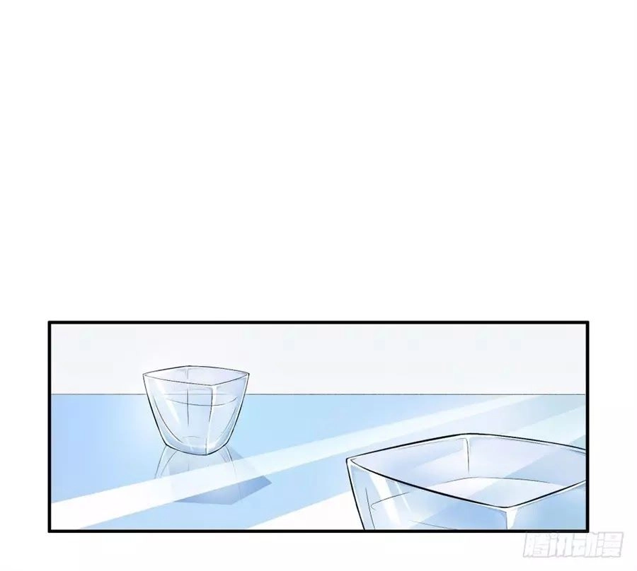 Ta Không Phải Nữ Thần Chapter 6 - 33