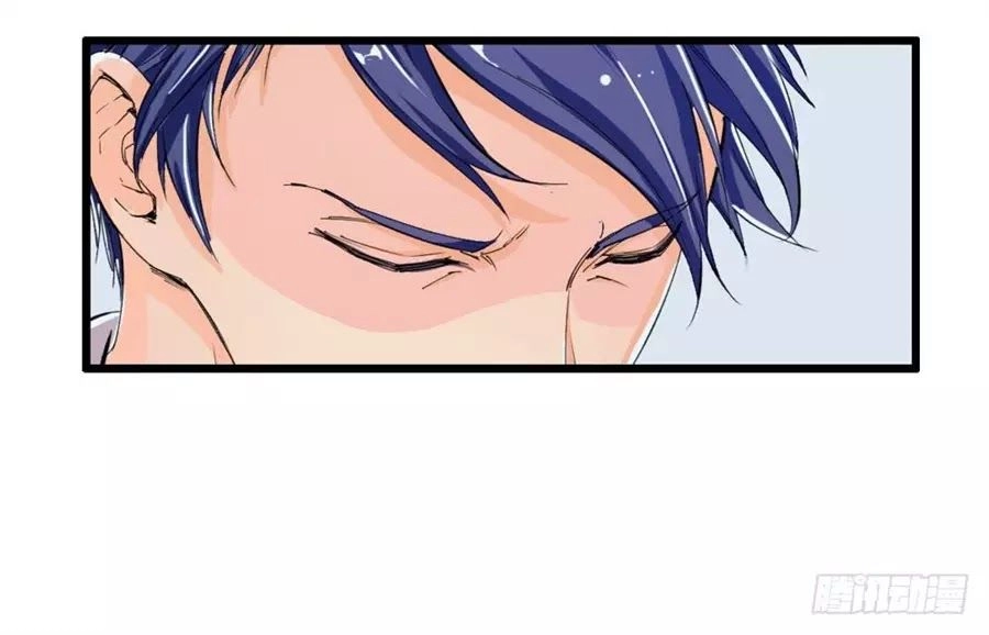 Ta Không Phải Nữ Thần Chapter 6 - 41