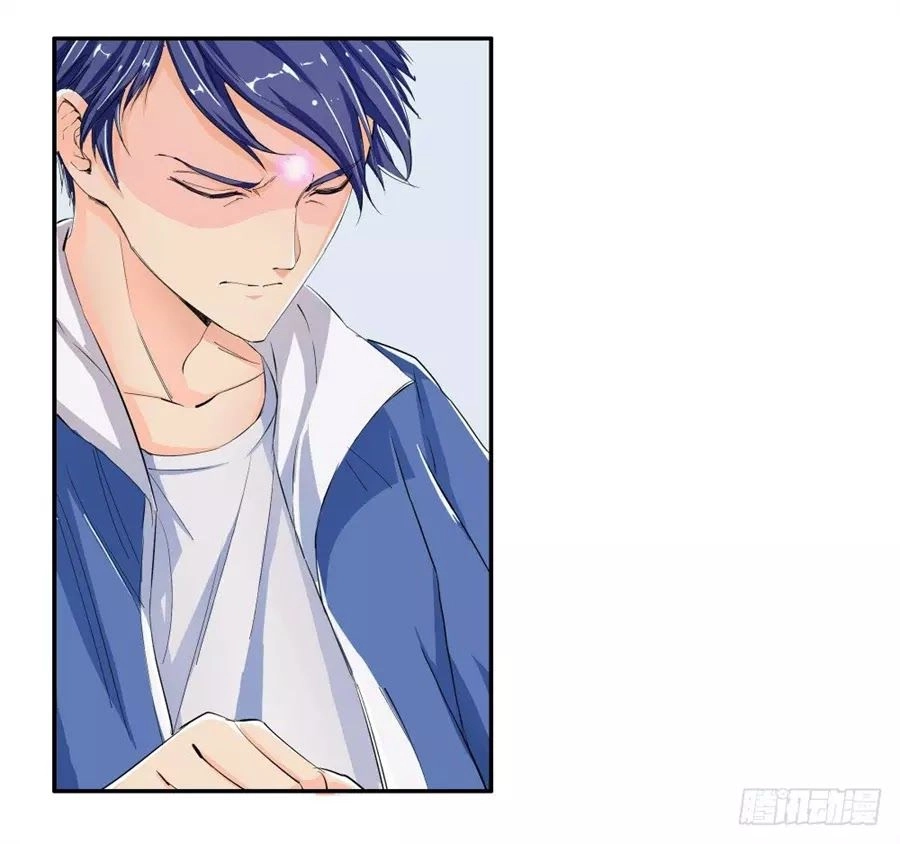 Ta Không Phải Nữ Thần Chapter 6 - 42