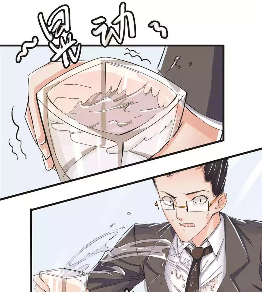 Ta Không Phải Nữ Thần Chapter 6 - 53