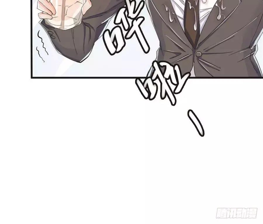 Ta Không Phải Nữ Thần Chapter 6 - 54