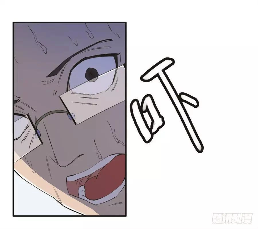 Ta Không Phải Nữ Thần Chapter 6 - 70