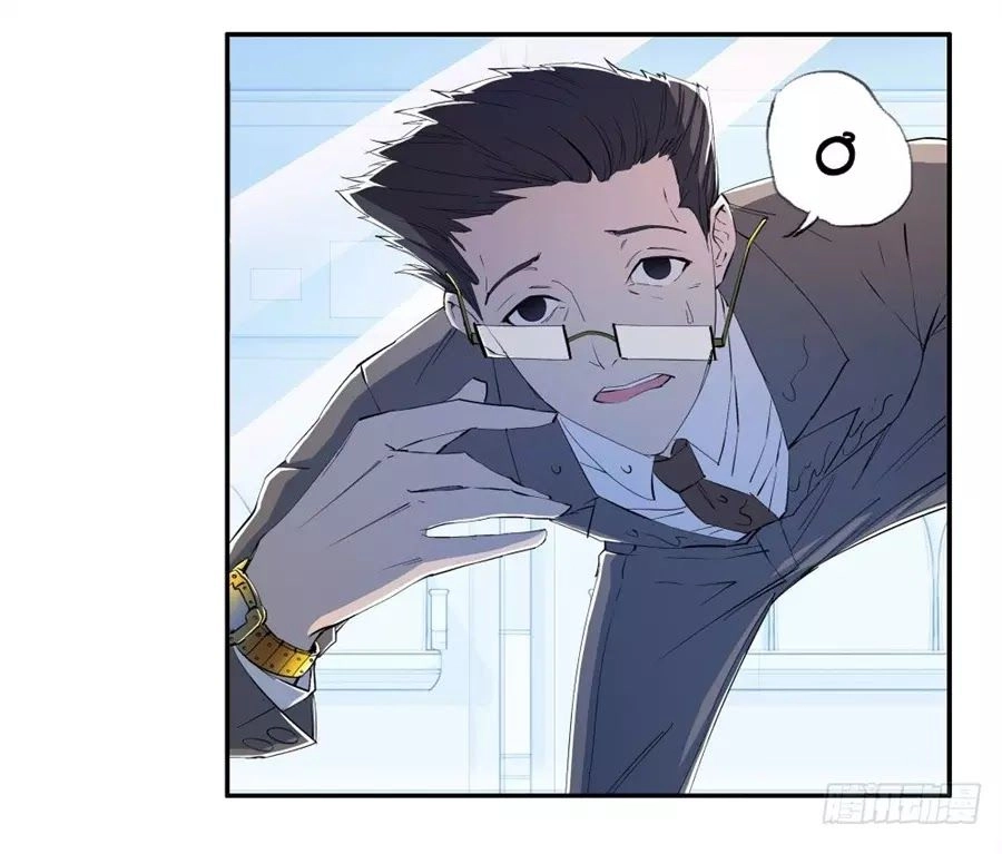 Ta Không Phải Nữ Thần Chapter 6 - 71