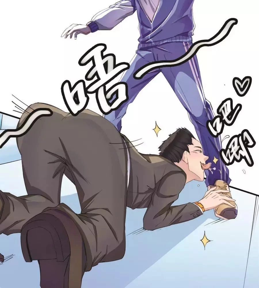 Ta Không Phải Nữ Thần Chapter 6 - 74