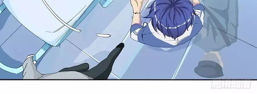 Ta Không Phải Nữ Thần Chapter 6 - 81