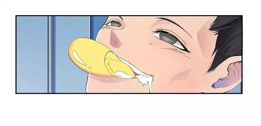 Ta Không Phải Nữ Thần Chapter 6 - 82