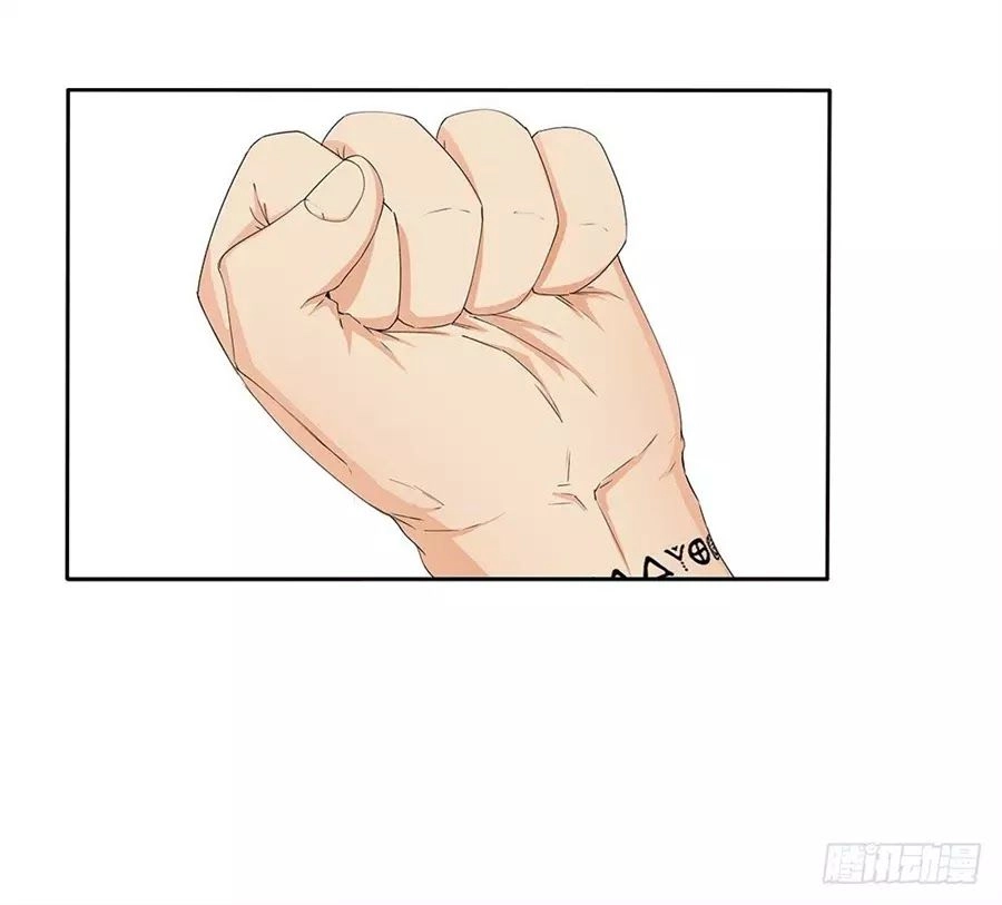 Ta Không Phải Nữ Thần Chapter 6 - 84