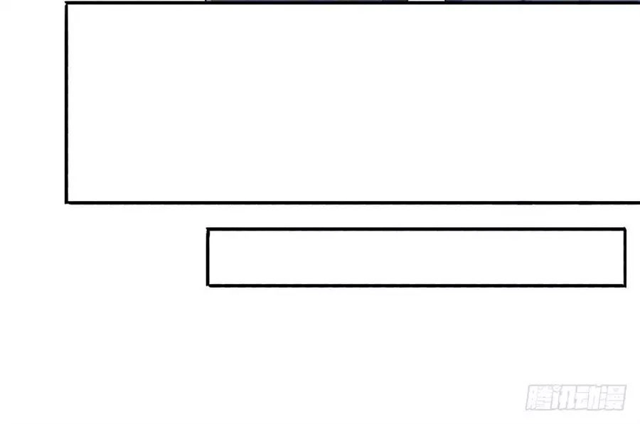 Ta Không Phải Nữ Thần Chapter 6 - 87