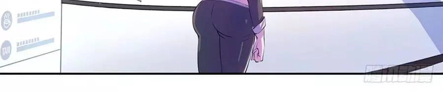 Ta Không Phải Nữ Thần Chapter 7 - 36