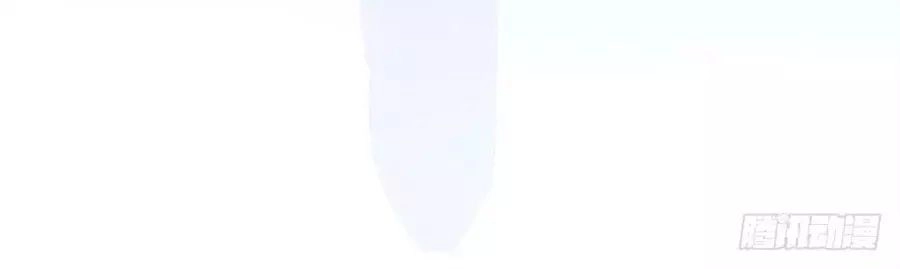 Ta Không Phải Nữ Thần Chapter 7 - 40