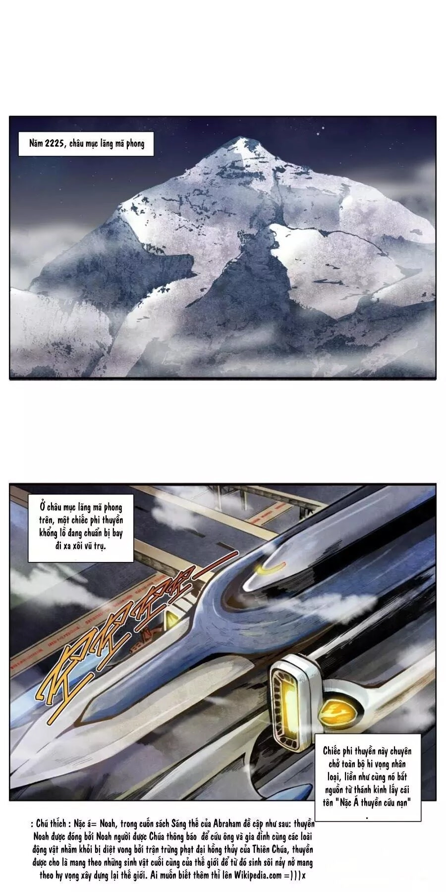 Thủy Nguyên Linh Chapter 2 - 7