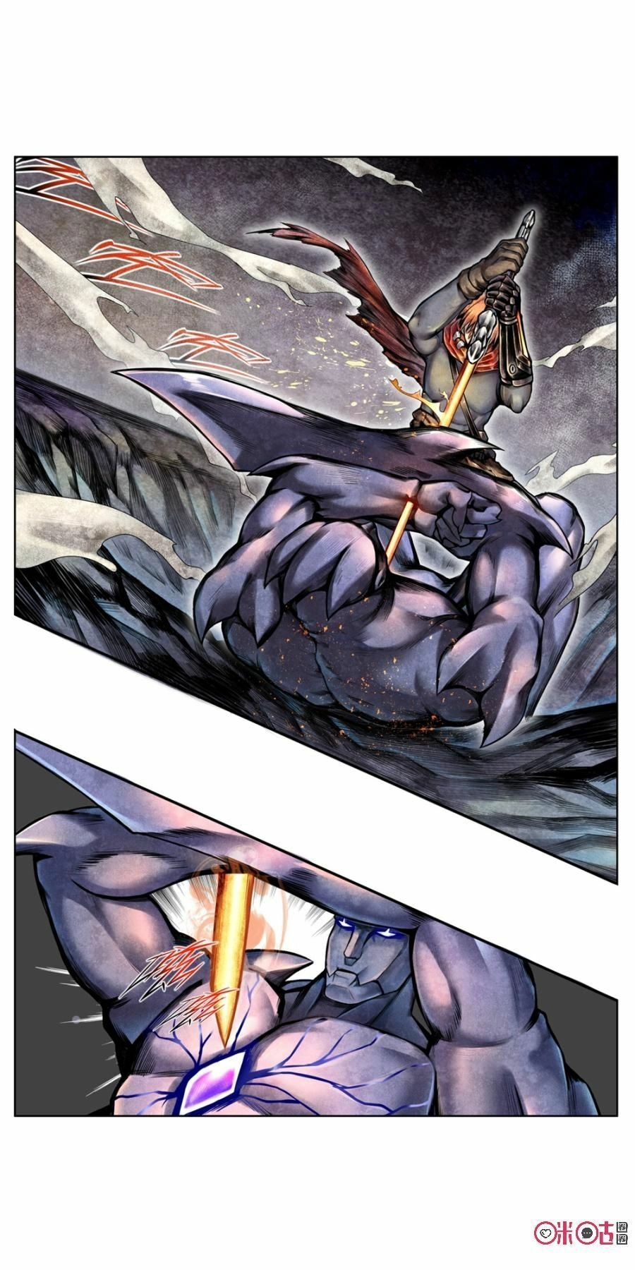 Thủy Nguyên Linh Chapter 6 - 19