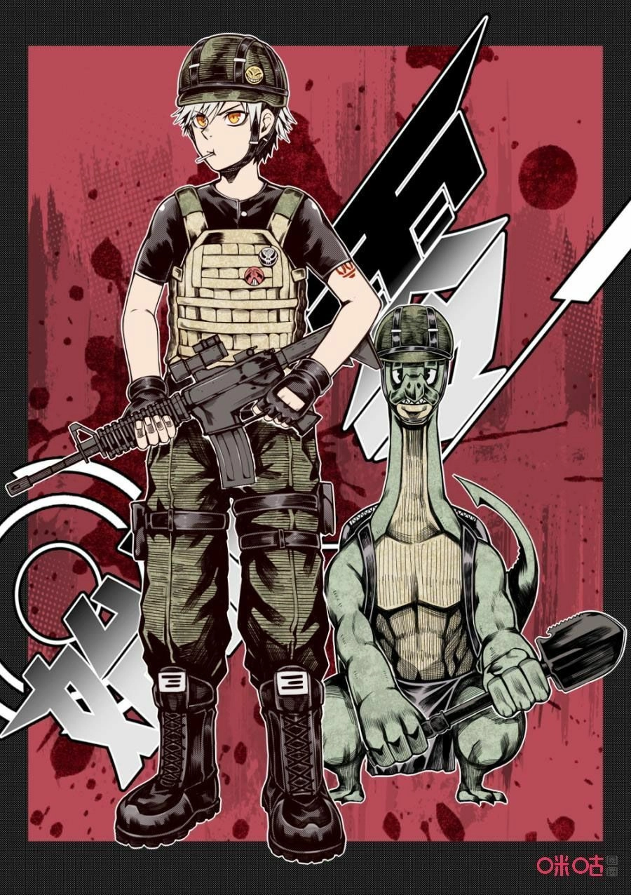 Thủy Nguyên Linh Chapter 10 - 1