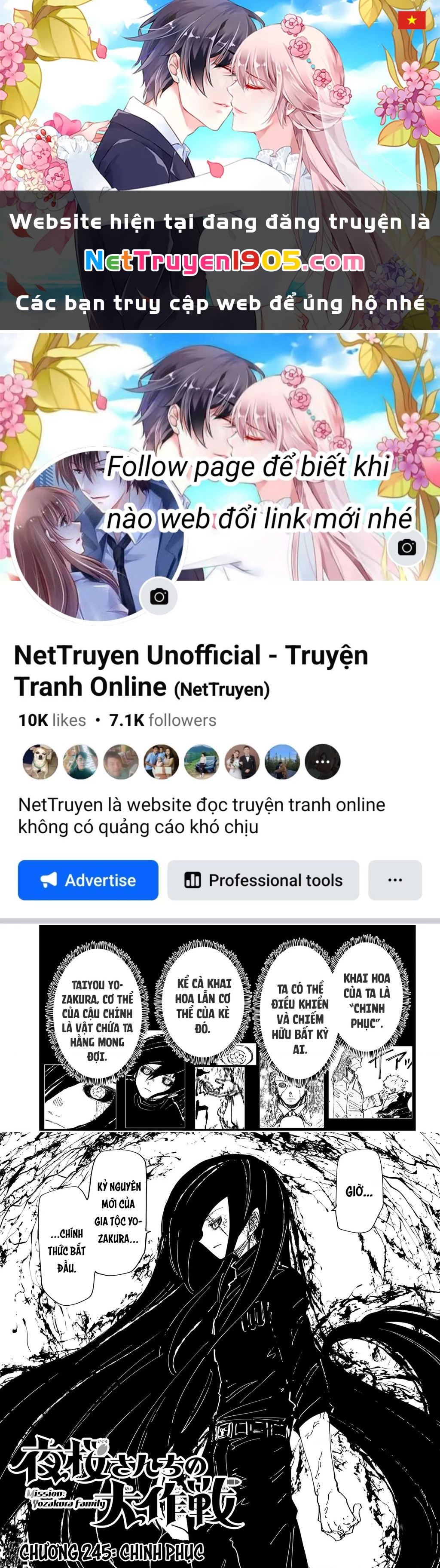 Gia Tộc Điệp Viên Yozakura Chapter 245 - 1