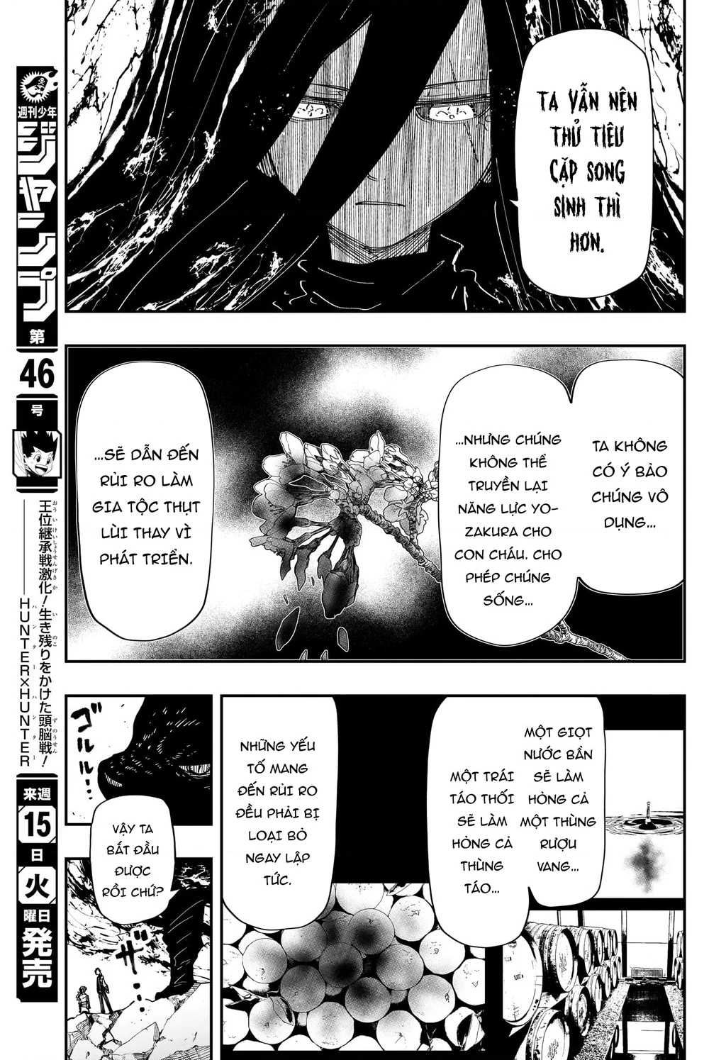 Gia Tộc Điệp Viên Yozakura Chapter 245 - 9