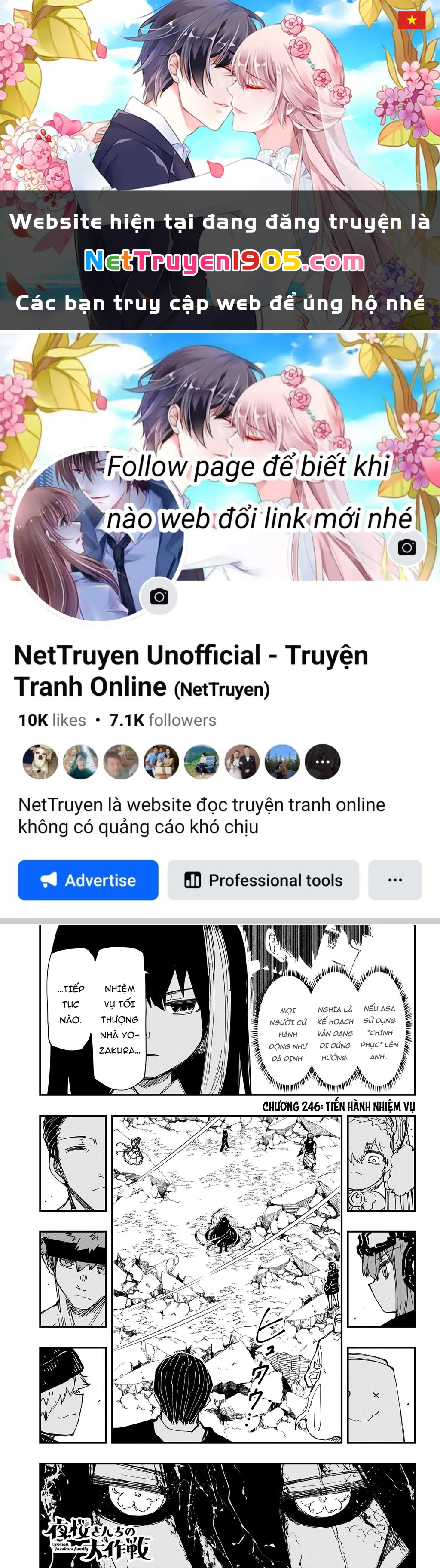 Gia Tộc Điệp Viên Yozakura Chapter 246 - 1