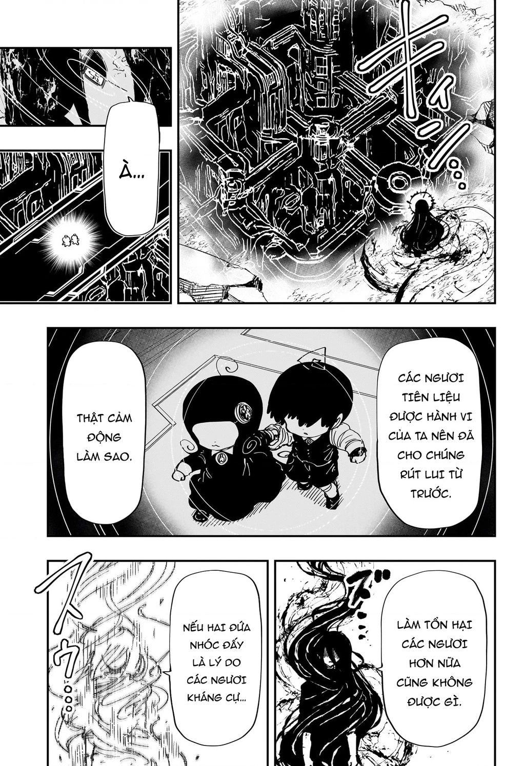 Gia Tộc Điệp Viên Yozakura Chapter 246 - 7