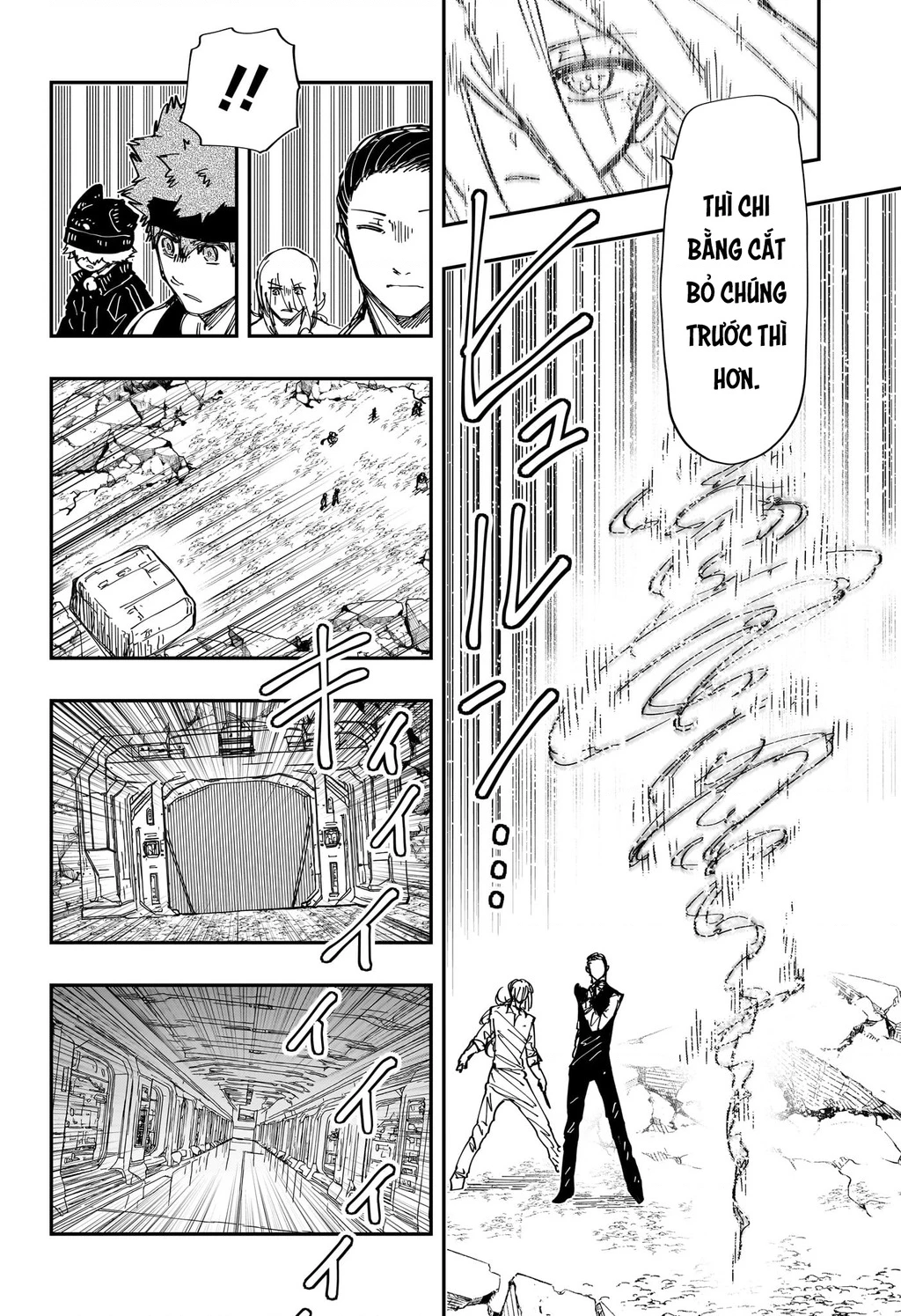 Gia Tộc Điệp Viên Yozakura Chapter 246 - 8
