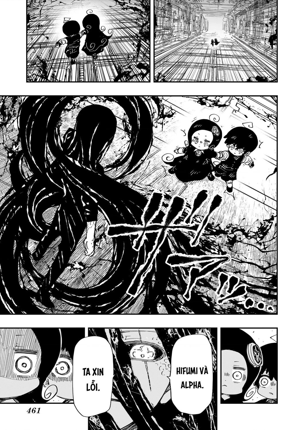 Gia Tộc Điệp Viên Yozakura Chapter 246 - 9