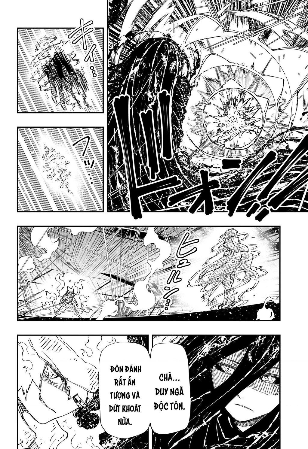 Gia Tộc Điệp Viên Yozakura Chapter 246 - 12