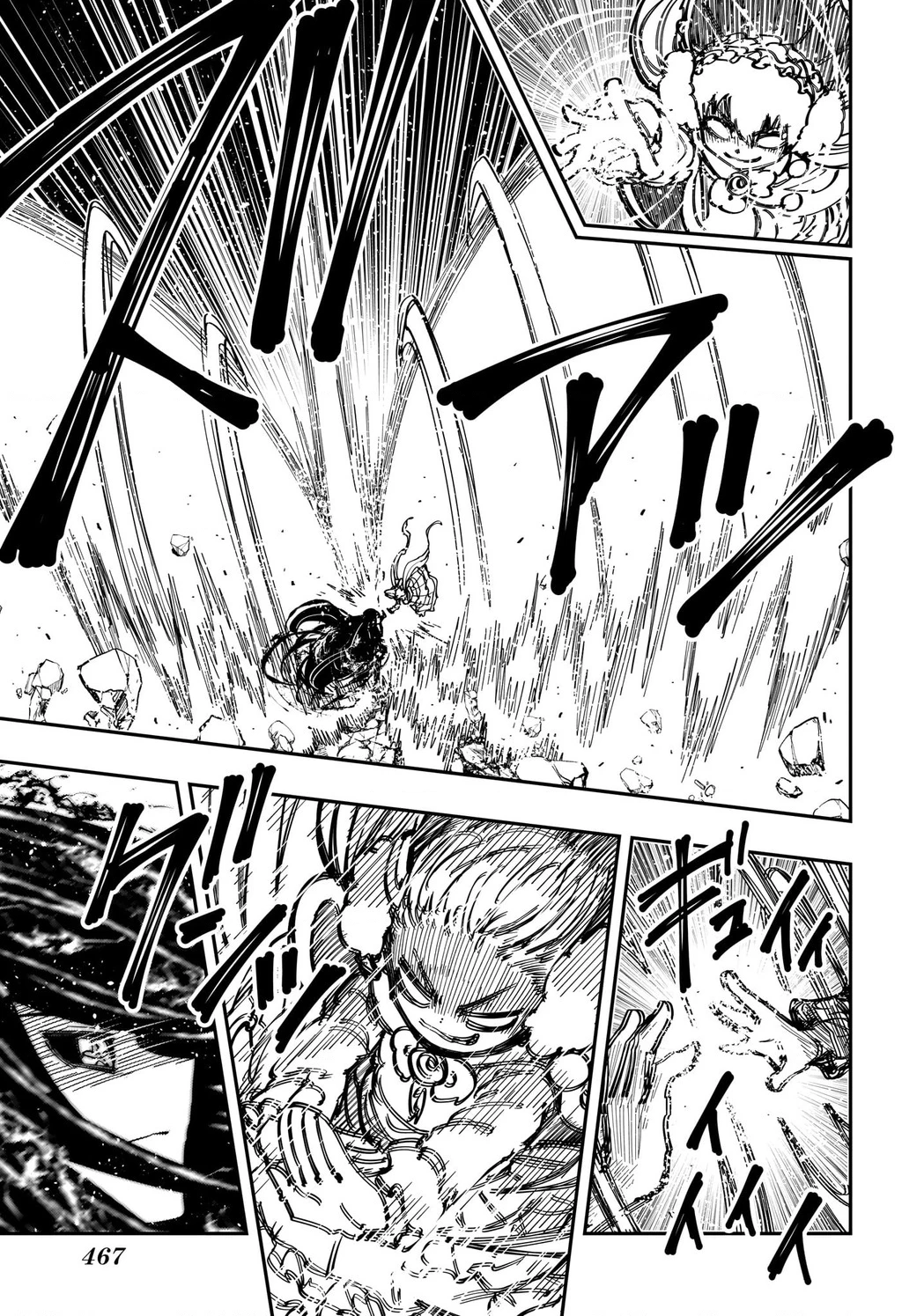 Gia Tộc Điệp Viên Yozakura Chapter 246 - 15