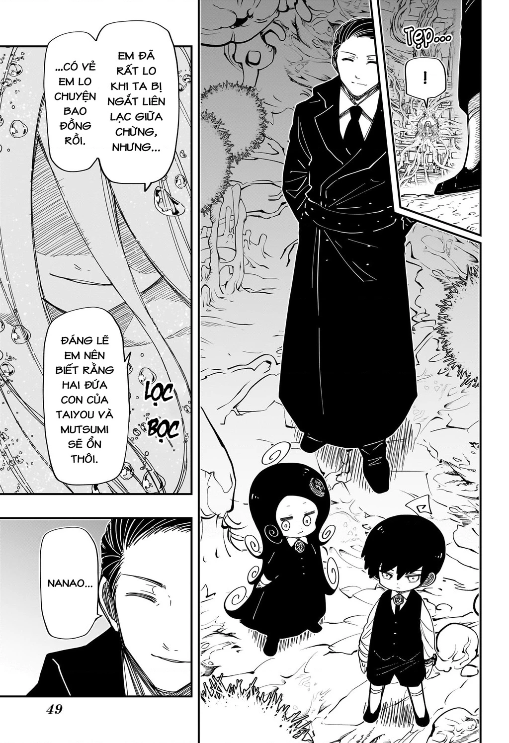 Gia Tộc Điệp Viên Yozakura Chapter 194.01 - 5