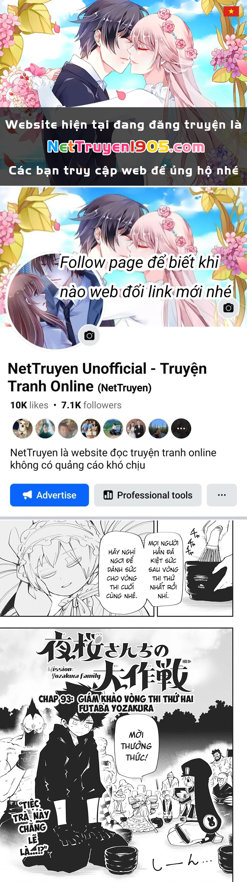 Gia Tộc Điệp Viên Yozakura Chapter 234.01 - 1