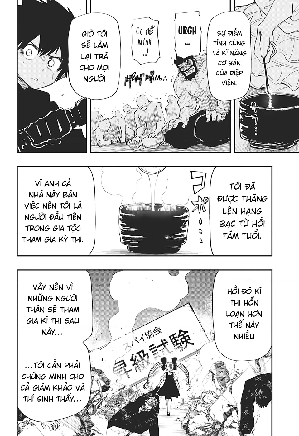 Gia Tộc Điệp Viên Yozakura Chapter 234.01 - 14