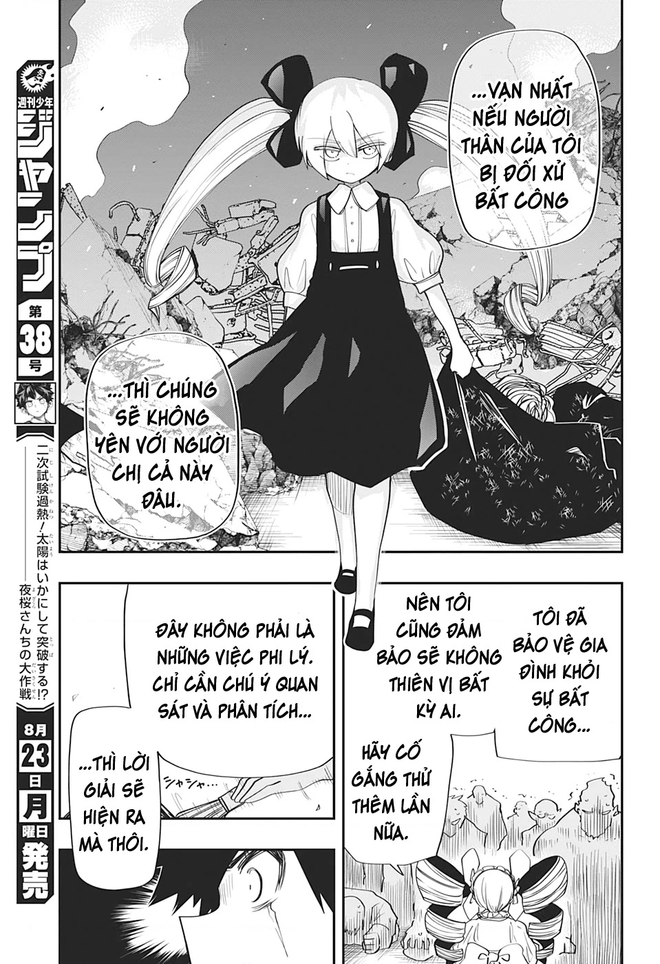 Gia Tộc Điệp Viên Yozakura Chapter 234.01 - 15