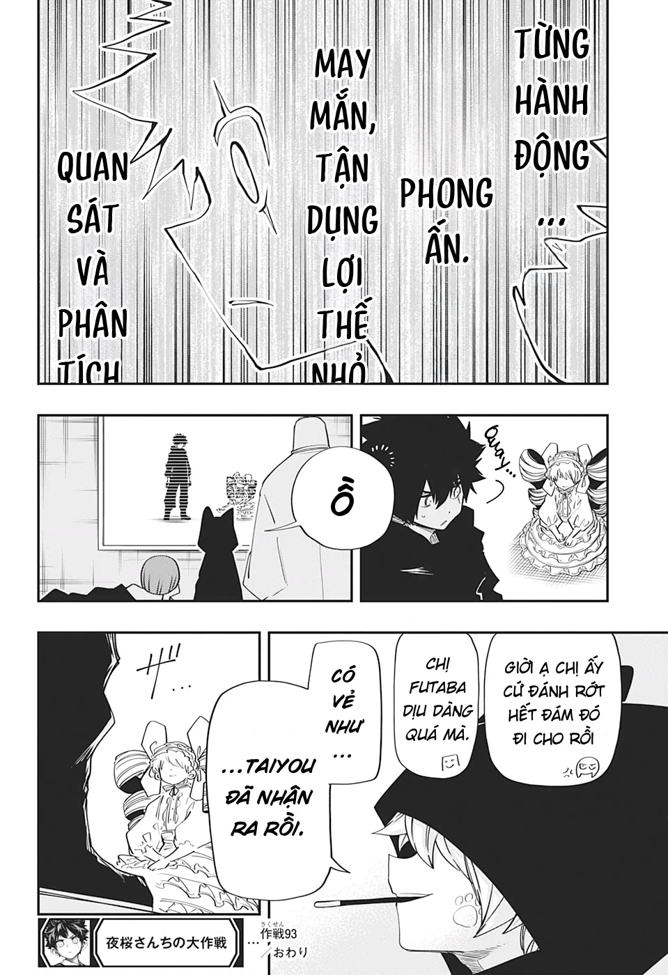 Gia Tộc Điệp Viên Yozakura Chapter 234.01 - 16