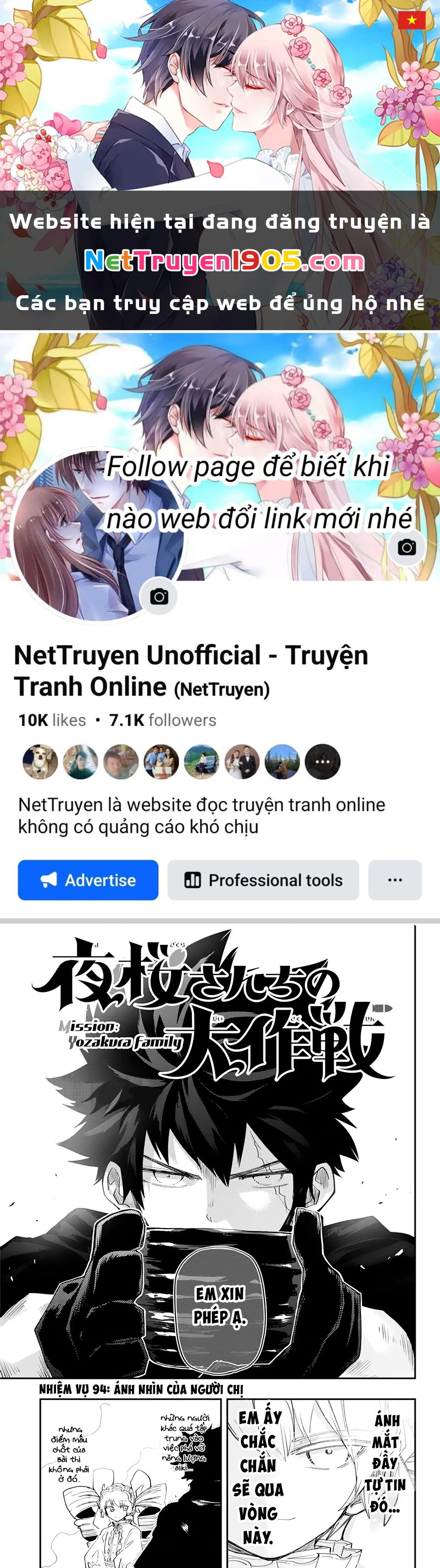 Gia Tộc Điệp Viên Yozakura Chapter 235.01 - 1