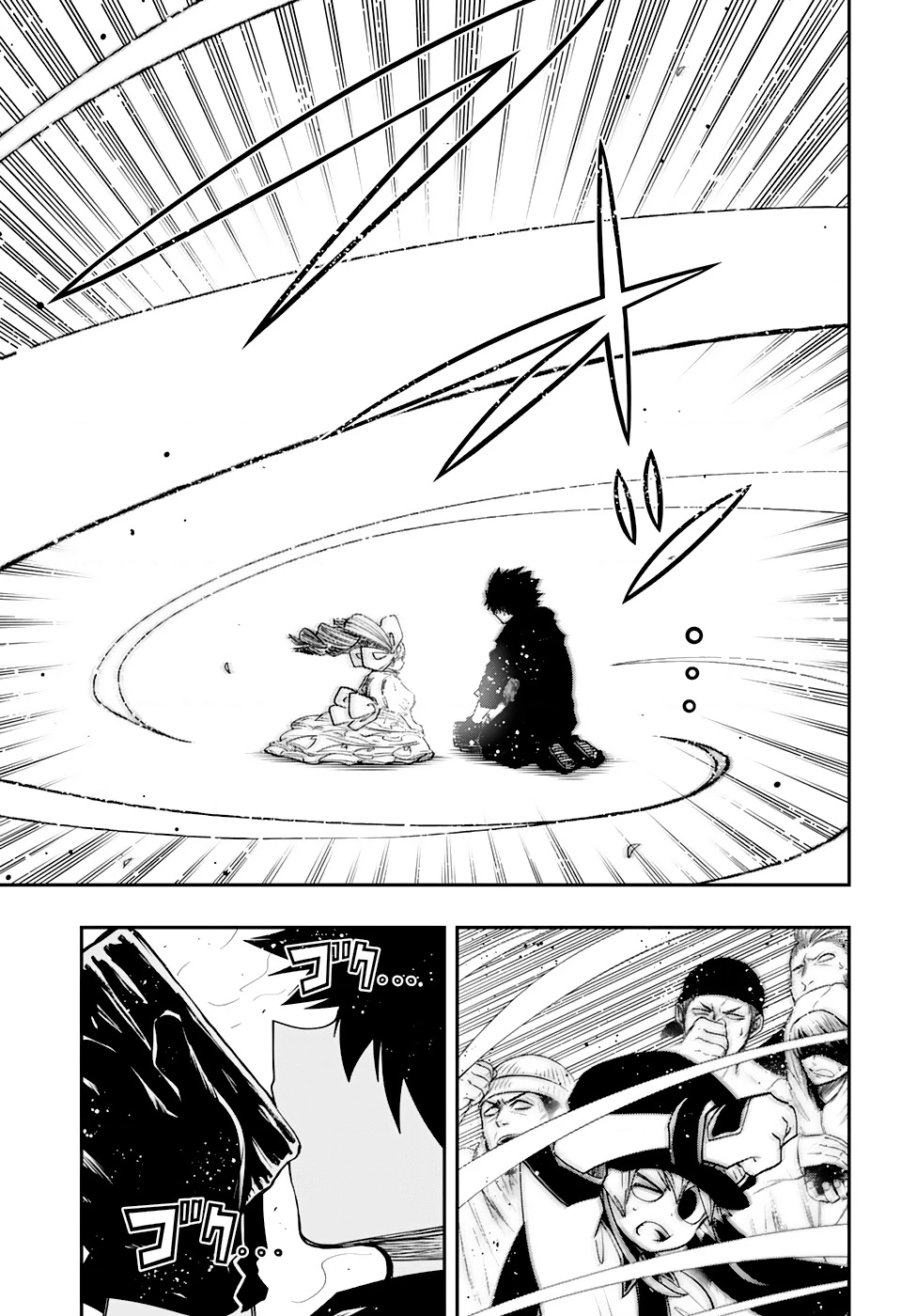 Gia Tộc Điệp Viên Yozakura Chapter 235.01 - 11