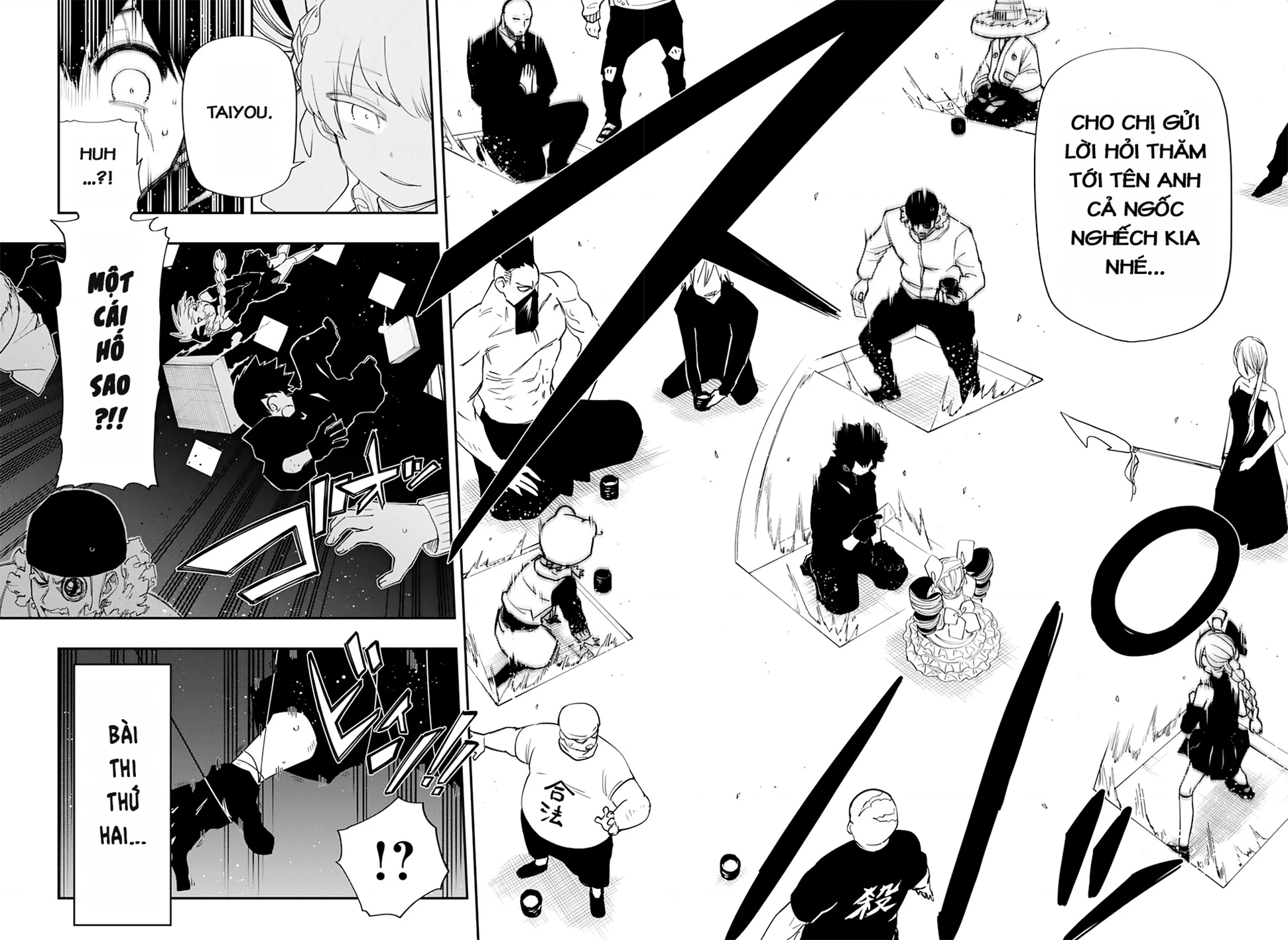 Gia Tộc Điệp Viên Yozakura Chapter 235.01 - 15