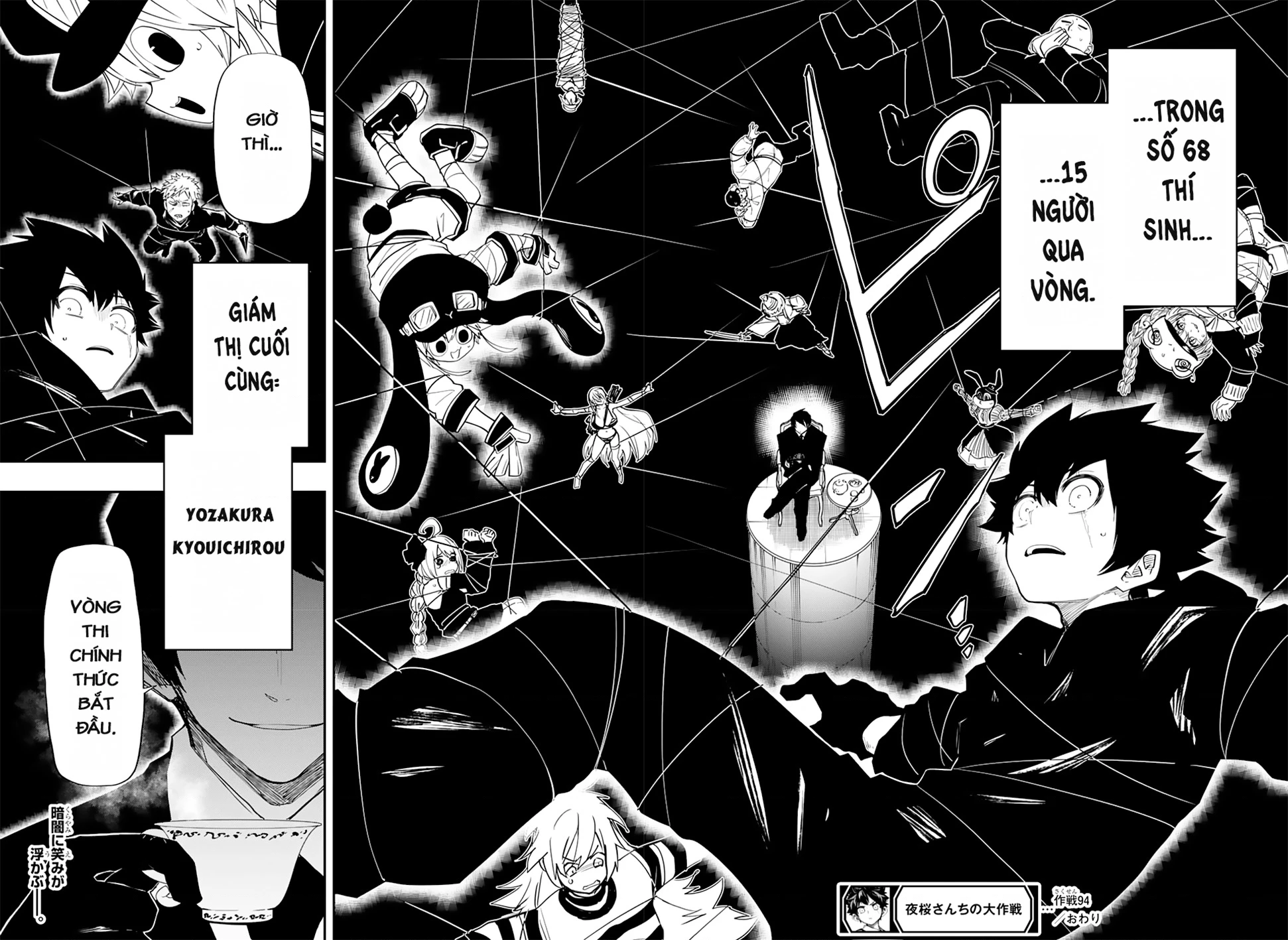 Gia Tộc Điệp Viên Yozakura Chapter 235.01 - 16