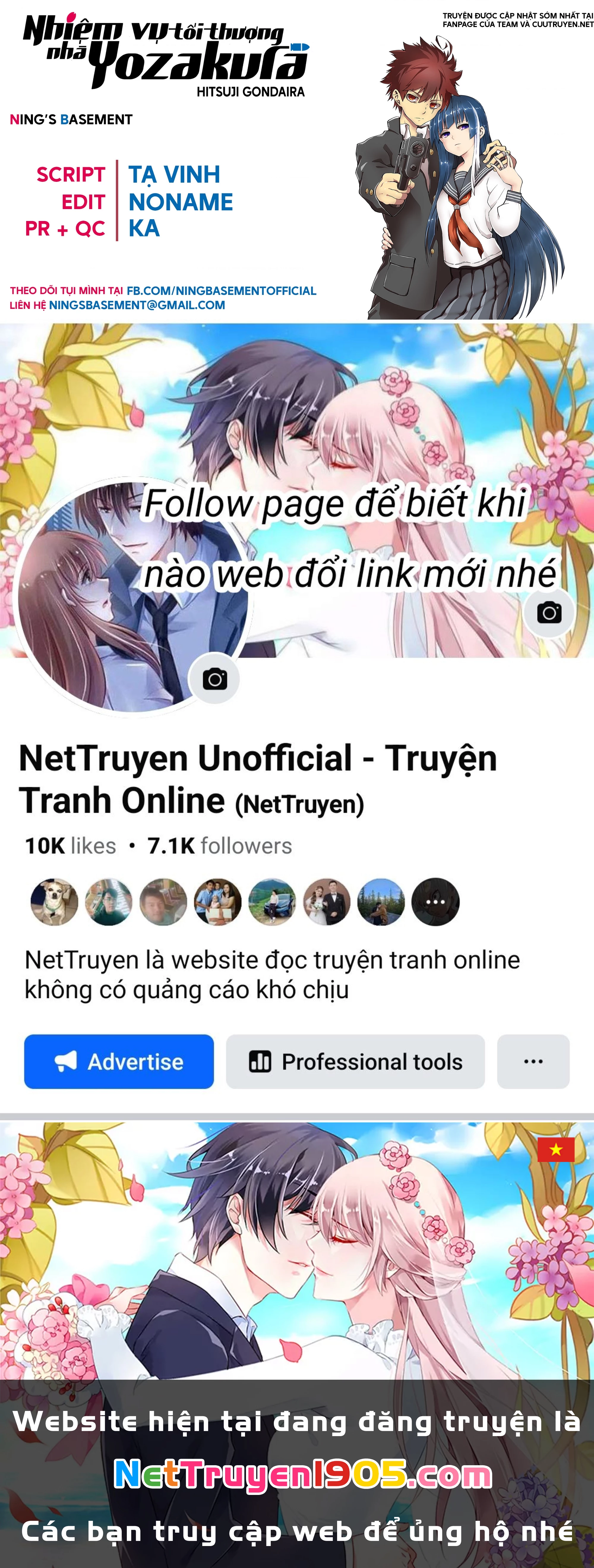 Gia Tộc Điệp Viên Yozakura Chapter 235.01 - 17