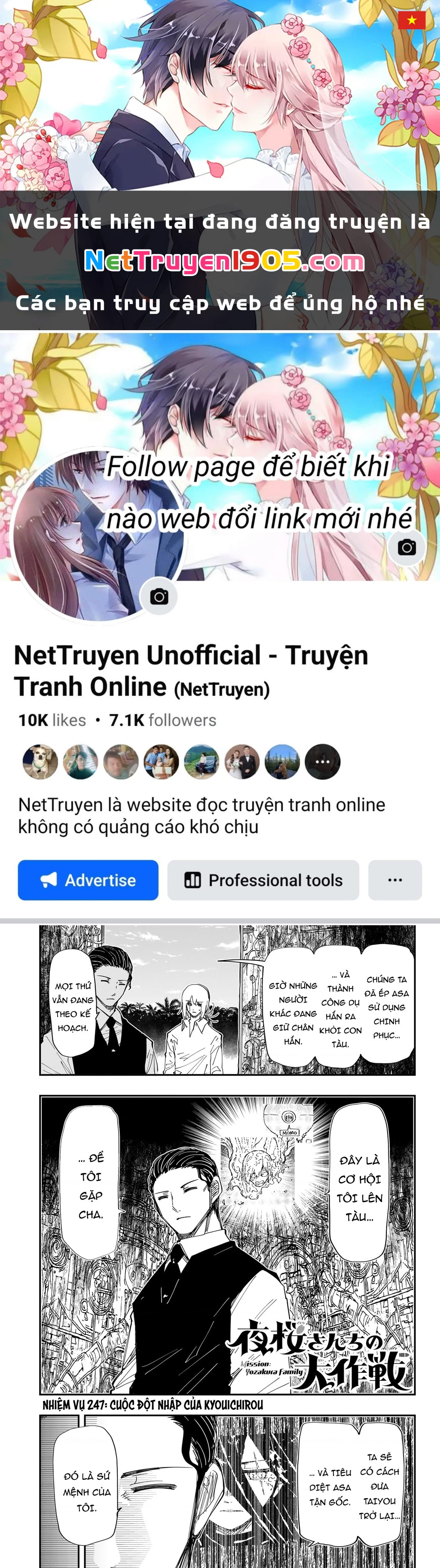 Gia Tộc Điệp Viên Yozakura Chapter 247 - 1