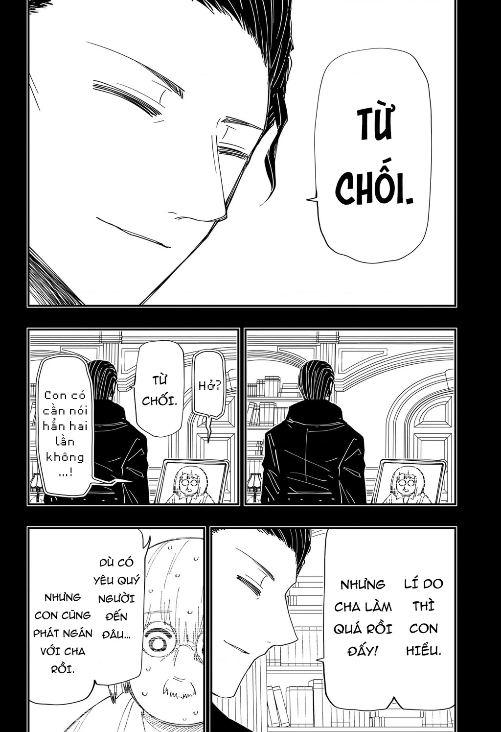 Gia Tộc Điệp Viên Yozakura Chapter 247 - 10