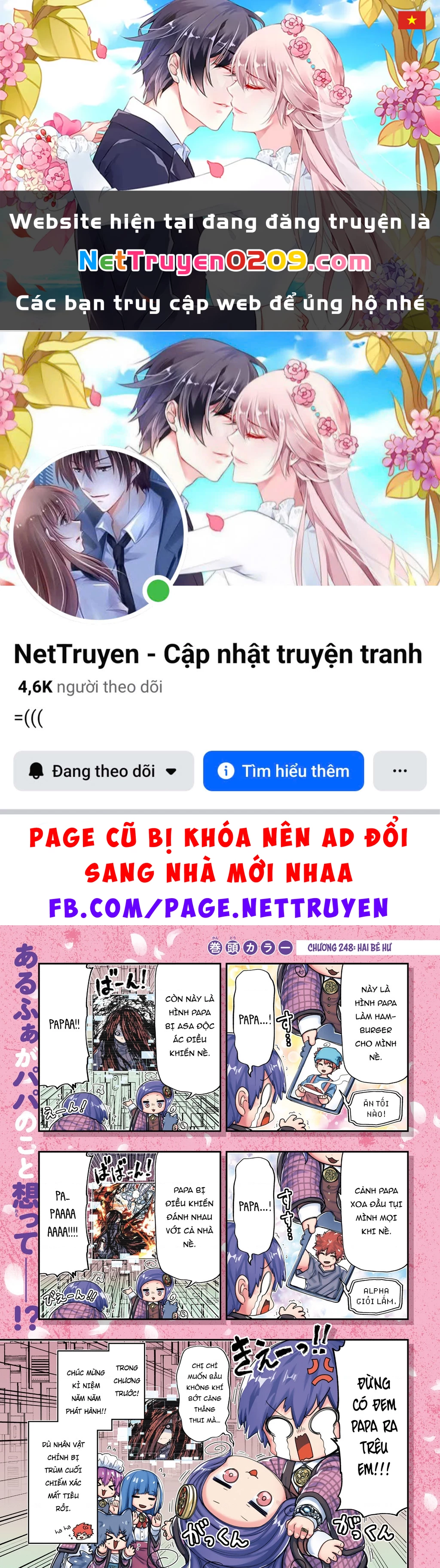 Gia Tộc Điệp Viên Yozakura Chapter 248 - 1