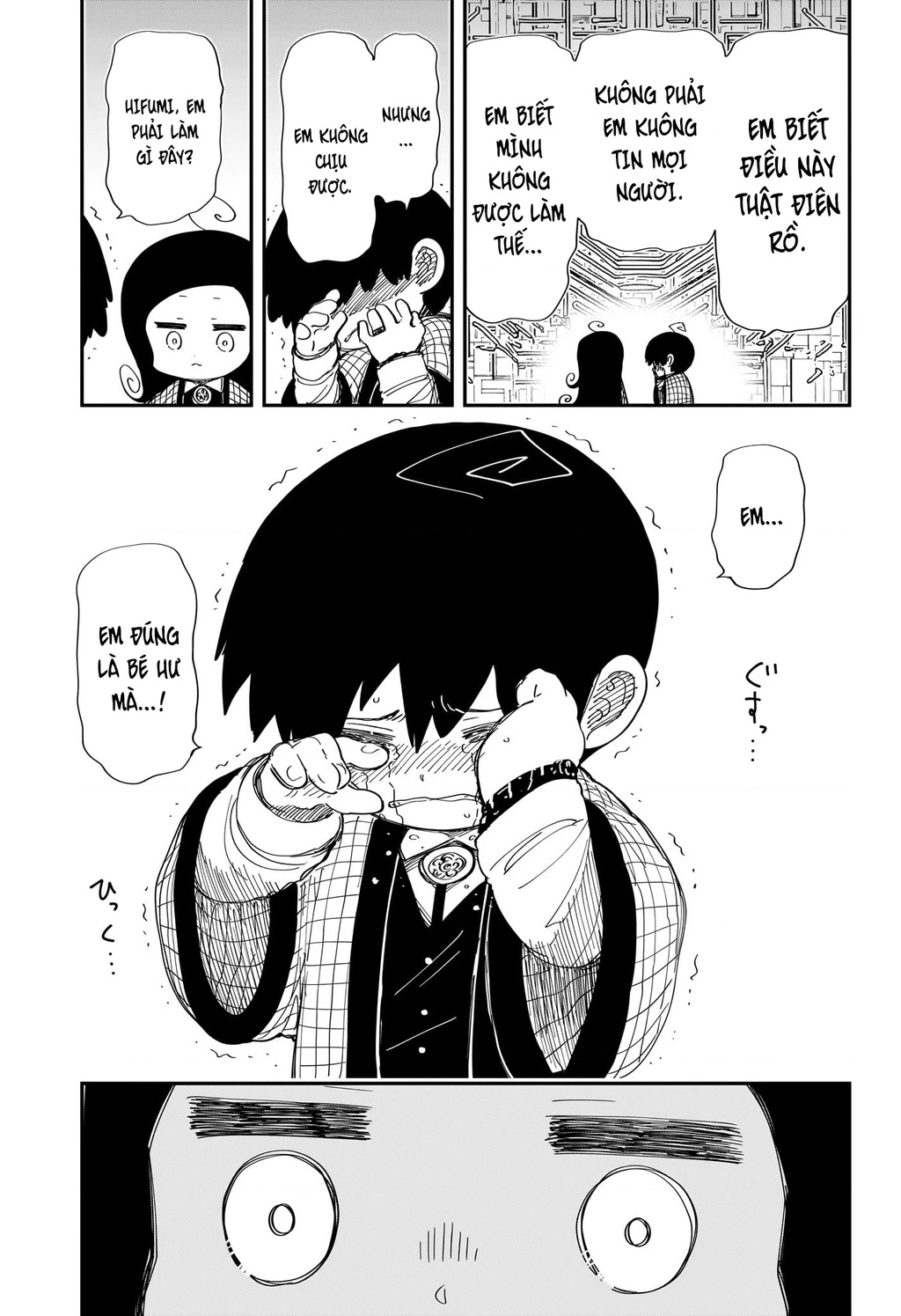 Gia Tộc Điệp Viên Yozakura Chapter 248 - 15