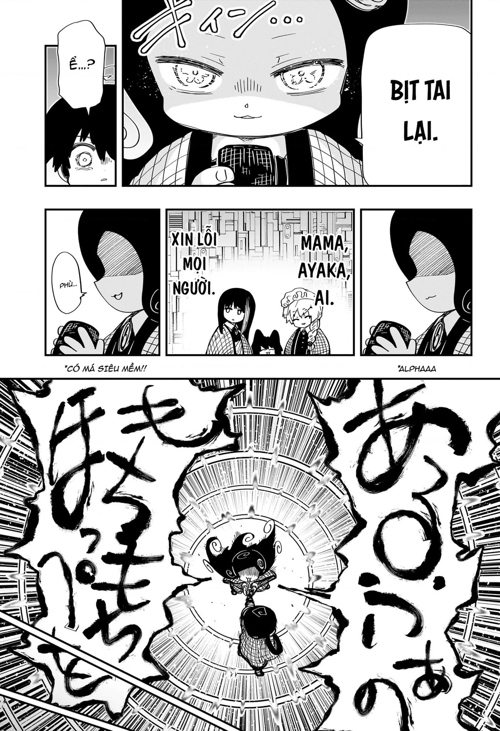 Gia Tộc Điệp Viên Yozakura Chapter 248 - 17