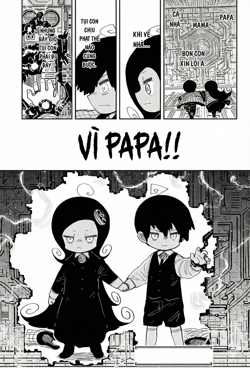 Gia Tộc Điệp Viên Yozakura Chapter 248 - 21