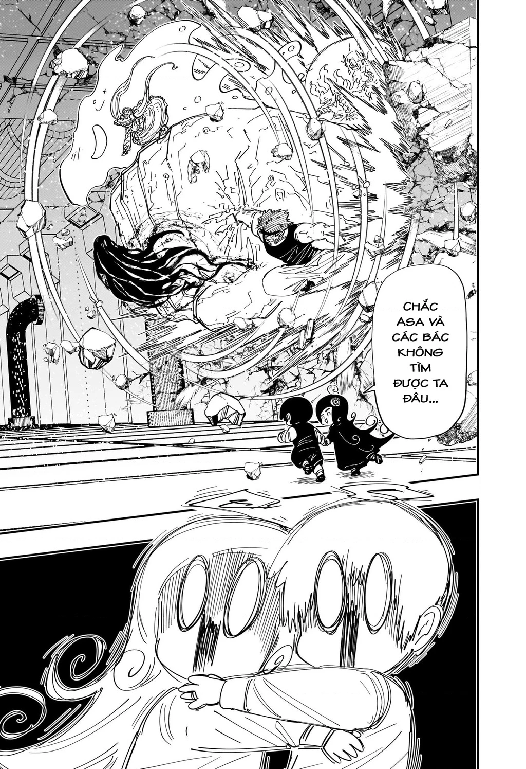 Gia Tộc Điệp Viên Yozakura Chapter 249 - 4