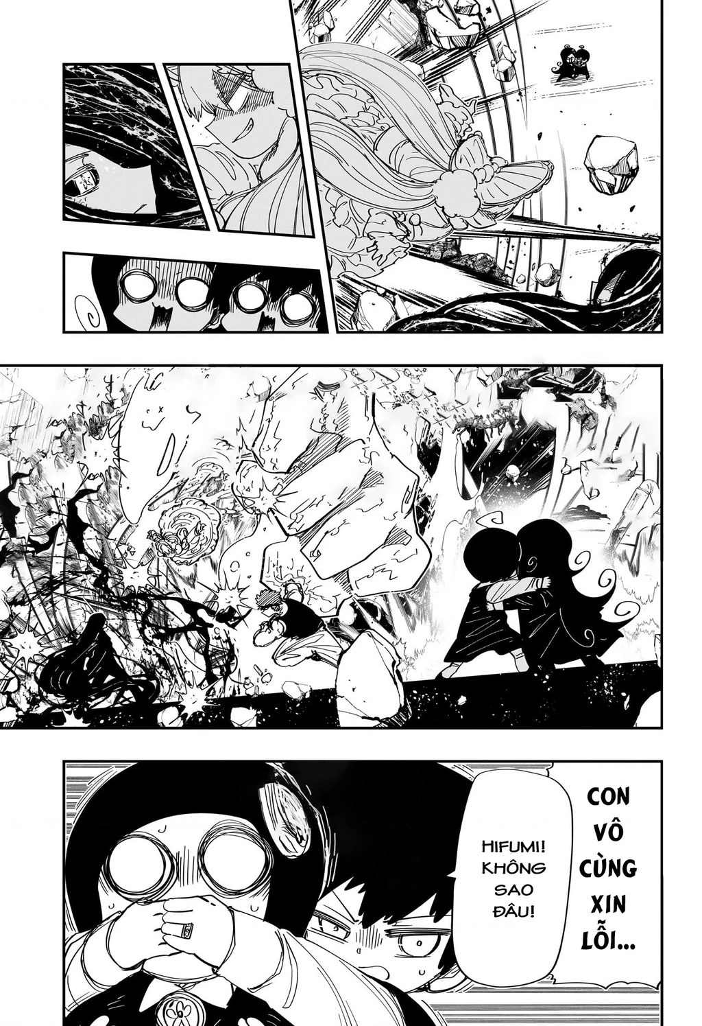 Gia Tộc Điệp Viên Yozakura Chapter 249 - 5