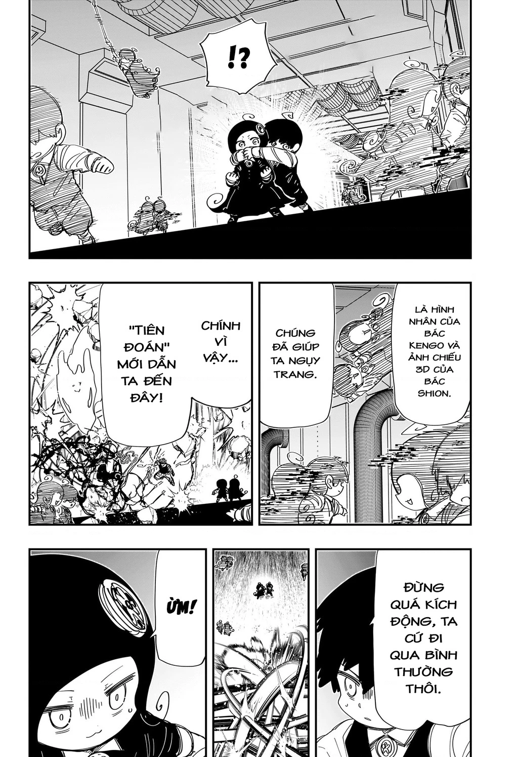 Gia Tộc Điệp Viên Yozakura Chapter 249 - 6