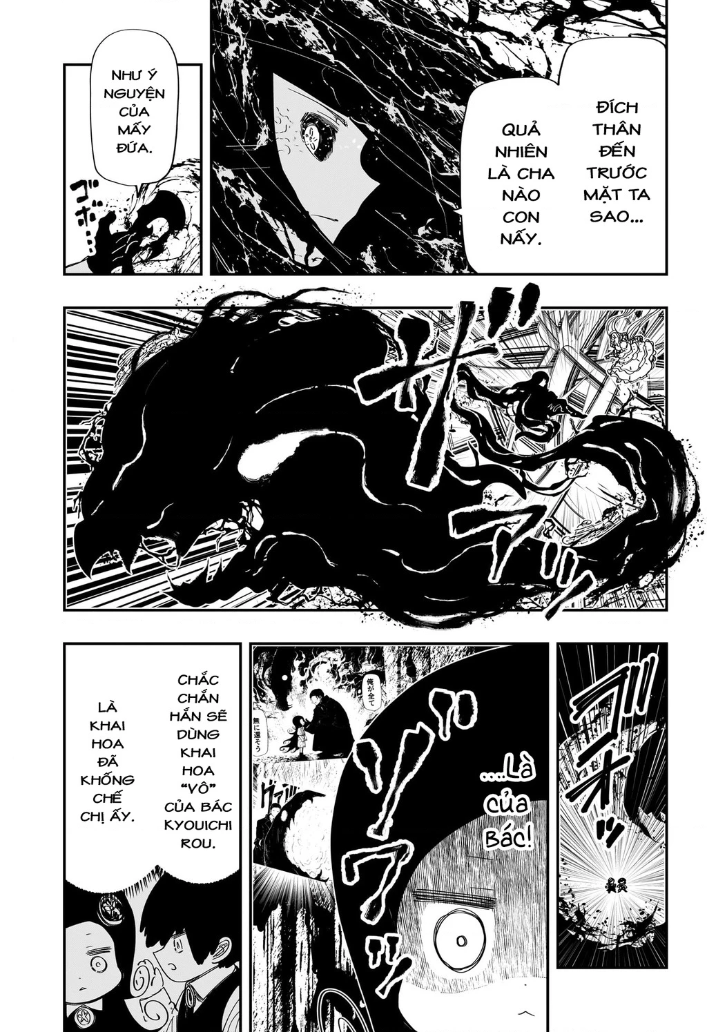 Gia Tộc Điệp Viên Yozakura Chapter 249 - 11