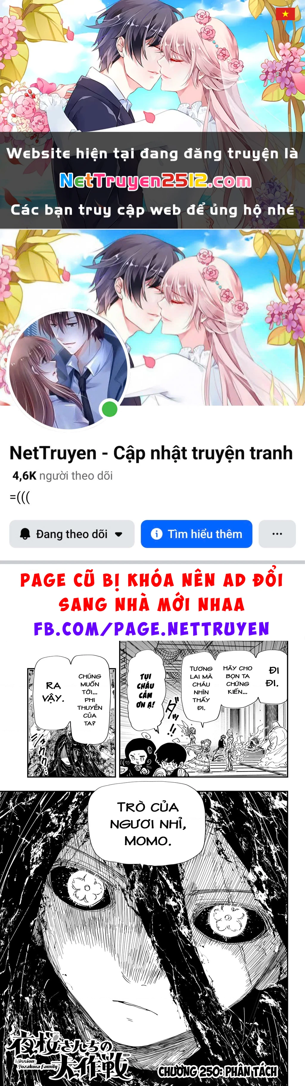 Gia Tộc Điệp Viên Yozakura Chapter 250 - 1